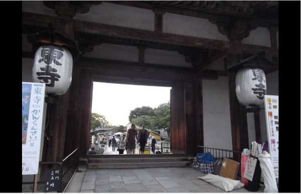 Tour of Toji temple in Kyoto
