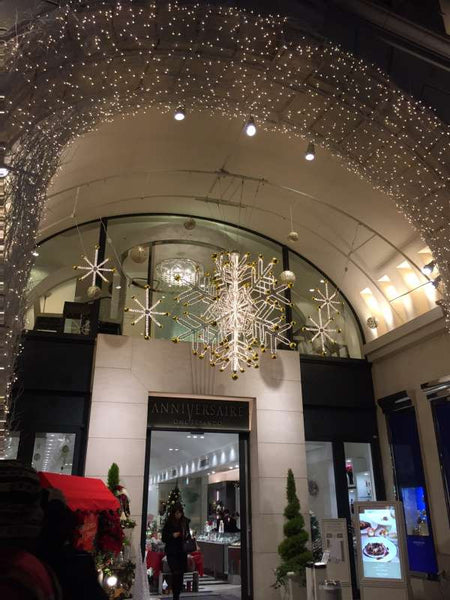 The Magnificent Meiji Shrine and the fashionable area of Shibuya and Harajuku